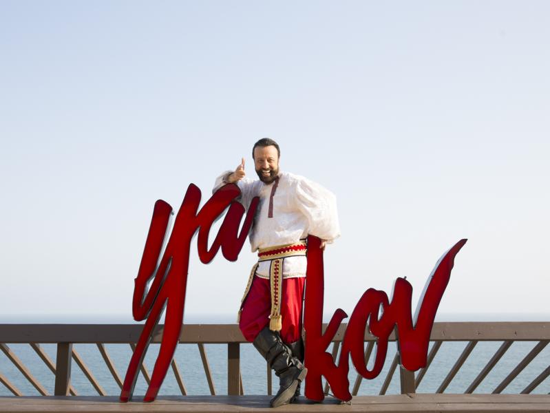 Yakov