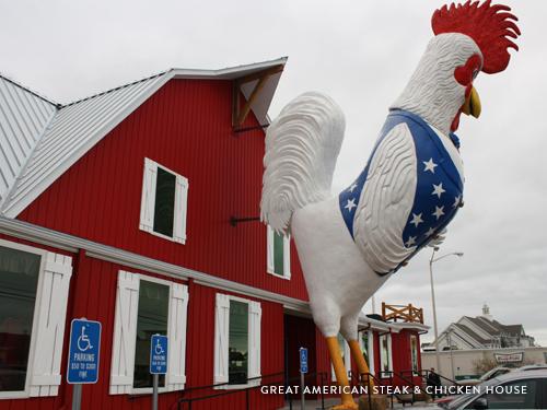43-foot rooster outside of a chicken and steak restaurant in Branson.