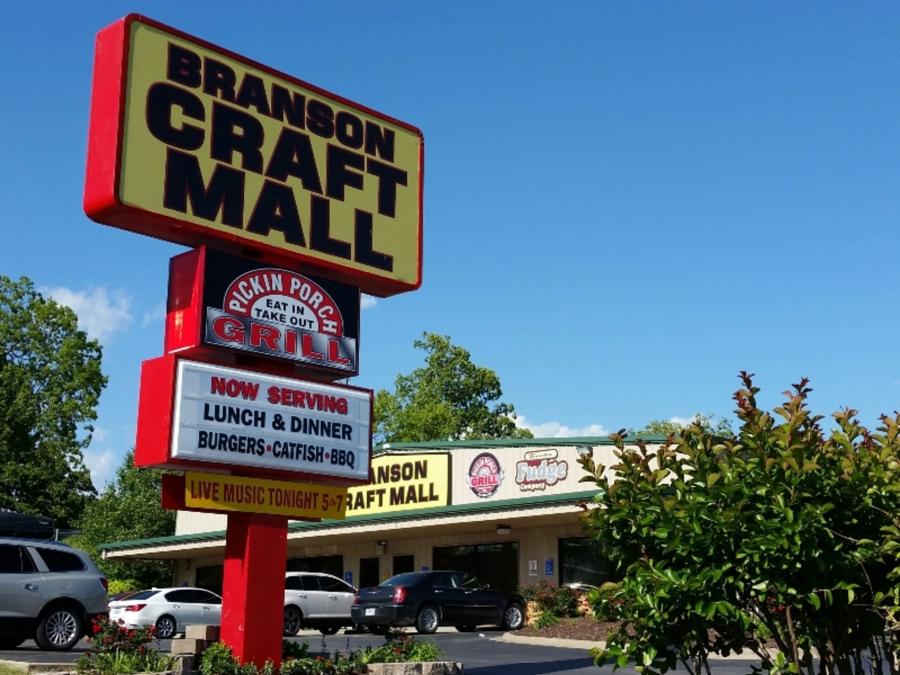 Welcome to The Branson Craft Mall & The Pickin Porch Grill
