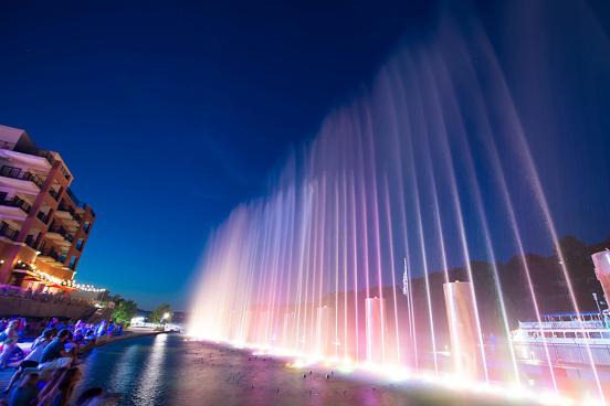 Landing Fountain Show